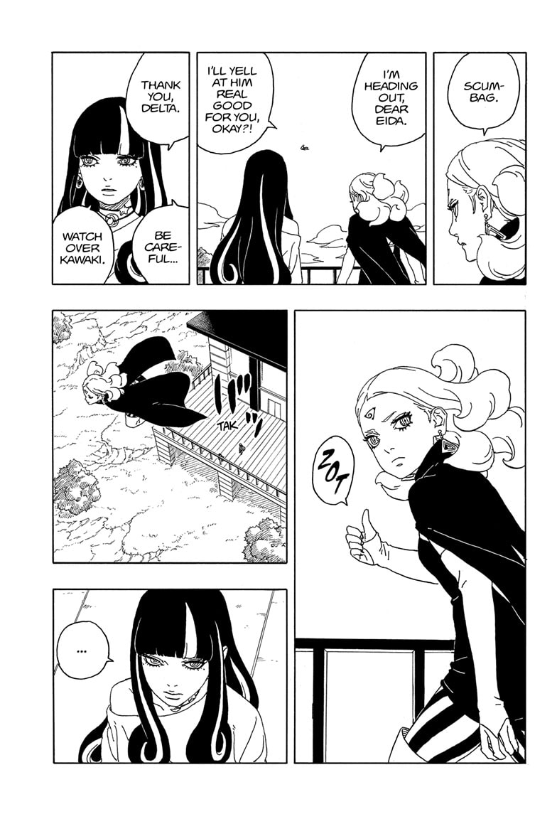 Boruto: Two Blue Vortex Chapter 8 5